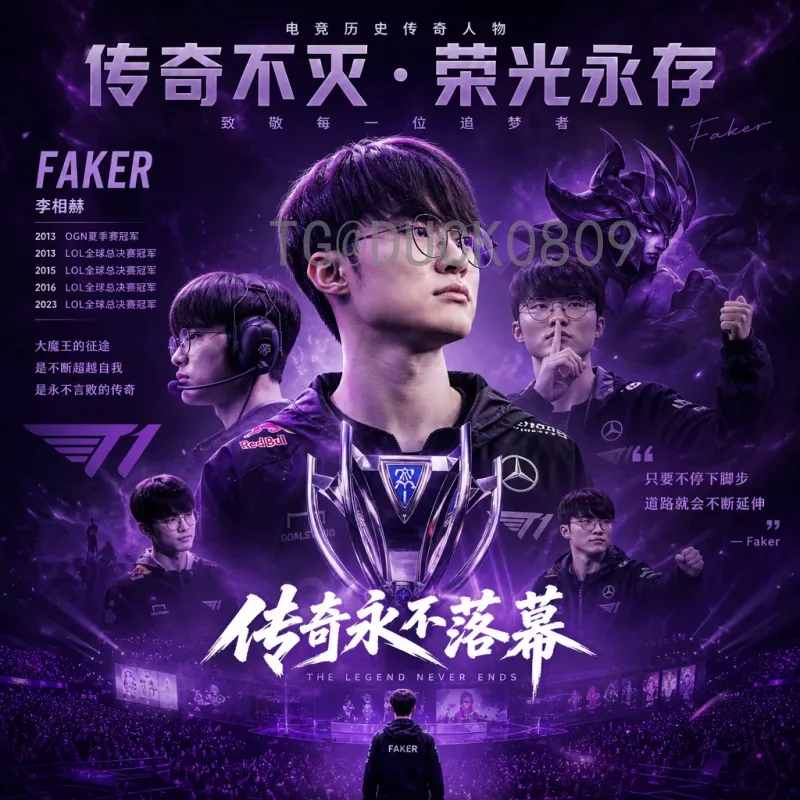 官方公布2026美加墨世界杯小组赛赛程时间：完整赛程与观赛指南