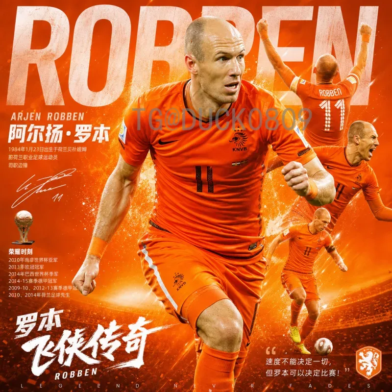 2026国际足联世界杯举办城市名单全解析：16座城市精彩纷呈