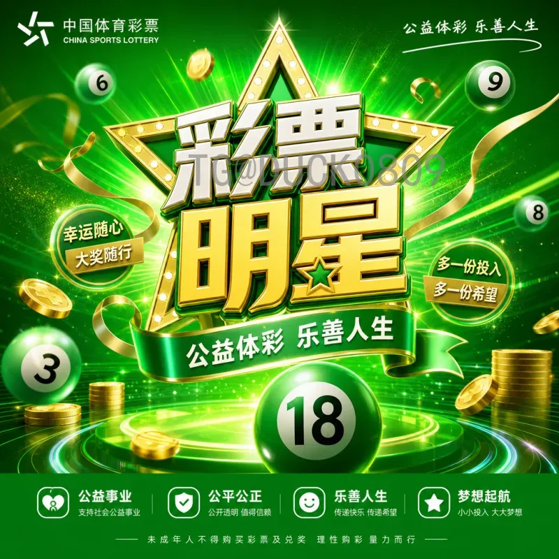 最新2026年国际足联世界杯非洲区名额一览：9个直接晋级席位如何分配？